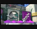 スプラトゥーン2 飲酒ガチエリア ニコ生でS+になったときのやつ