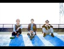 ベリーグッドマン ♪大切なもの　（「SING SING SING 5」より）
