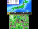 夏休みだし桃太郎電鉄2017＃65年目（ボンビー死す）