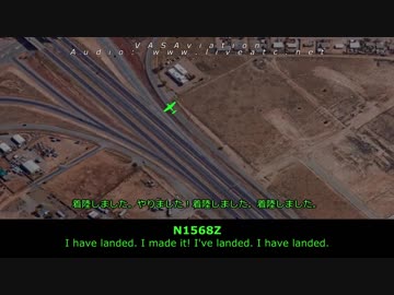 「行けるとは思えません」