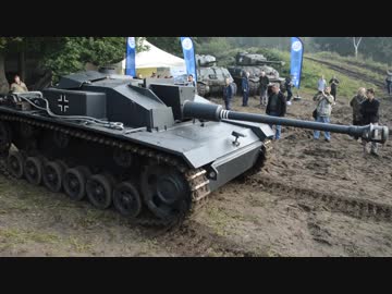 Ⅲ号突撃砲のエンジン音とか