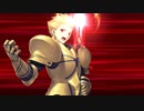【Fate/GO】ギルガメッシュ 最大火力チャレンジ 6,846,640【英雄王】