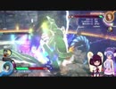 きりたんぽっ拳　番外編　1