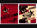 Sonic Forces - System Requirements, OST Covers, Hooters Food & Extra Stuff
