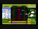 ポップンミュージック8 【HYPER】ラウンジポップ（AUTO）