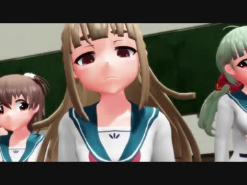 【R-18:MMD】エンショップか、昭和じゃのう