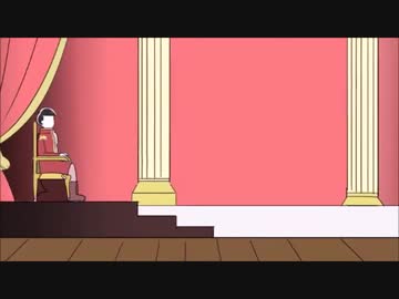 〔手描きおそ松さん〕長兄松で悪ノ召使