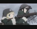 オルガ終末旅行