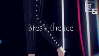 【MMDワンピ】サンジのBreak the ice