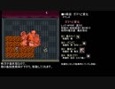 なるべく楽してLIVEALIVE 1