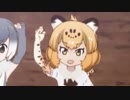 ジャガノ内 死す