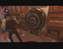 世界観を楽しむDISHONORED DotO #2-5【初見実況】