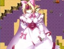 エロいポ◯モン（大嘘） 23.uneitimaturiniageteyaru