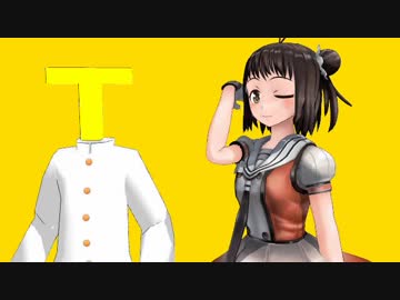 【艦これT田一】T田一はじめての事件3-4【MMD紙芝居】