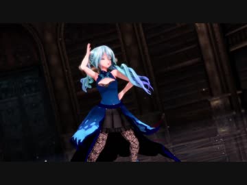 【MMD】ヒバナ【つみ式バタフライドレスミクさん】