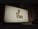【isoが行く】The Evil Within 2 実況プレイ Part.1
