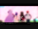 【Fate／MMD】HF組で恋ダンス【映画見たい】