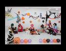 【MHA】ヒロアカでHappy HalloWeen踊ってみた【コスプレ】