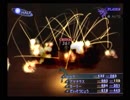 【真・女神転生III NOCTURNE マニアクス】HARD初見実況プレイ307