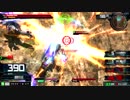 特格擦るマン 9　F91視点