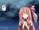 【歌うボイスロイド】琴葉茜でヌエドリ【うたわれるもの】