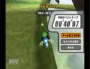 カービィのエアライド　アイルーンFR ロケットスター　40"97