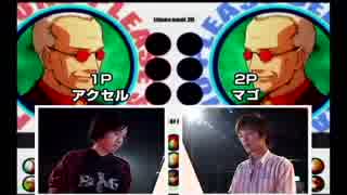 ホモと見る「THE KING OF FIGHTERS XI」