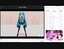 MMD【なつき先生の３９pmmデータより】掟破り転載動画の逆転載