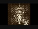 【メロンブックス委託中】 Parsee 【東方アレンジ・XFD】