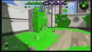 【スプラトゥーン2】ジェットスイーパーで頑張る22【ガチマッチ】