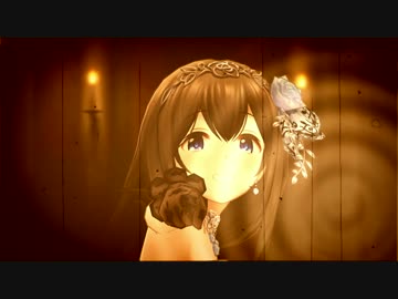 ［デレステMAD］あなたのことが気になるの