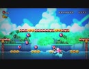 NEWスーパーマリオWii 04