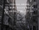 B.O.R_blank (A part)【NovelsM@ster】
