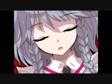 番長とバカップル夫婦ＩＮ幻想郷 ７２話前編「嵐の夜の紅魔館」