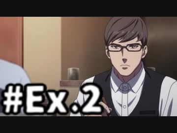 【実況】FINAL FANTASY XV 実況風プレイ　番外編2【FF15】