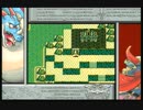 (ta-yu)ドラゴンクエストⅠ  プレイ13