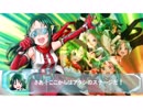 【俺達の少女A】コンパチアイドル南条光【南条光】