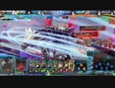 【LOV4】　その3　人獣不死その2