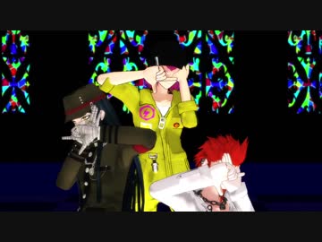 片思いな3人組のアンデットエネミー【ダンガンロンパＭＭＤ】