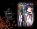 【エロゲED】月光 ～君恋し夜～[月神楽]
