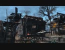 Fallout4 居住地開発　その1　テンパインズの断崖