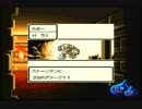 (ta-yu)ドラゴンクエストⅠ  プレイ14