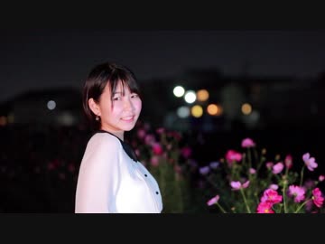 【初夜撮影】 地球最後の告白を 踊ってみた 【美咲】