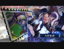 【三国志大戦】荀銀ＳＴＯのたくさんの人を癒したい　78の舞