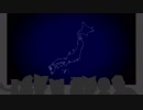 対UNEI作戦に参加するSZ姉貴
