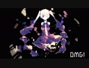 OMG!【オリジナル曲】/初音ミク