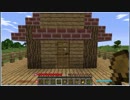 【マイクラ】MODごちゃ混ぜまったりプレイ3日目【1.10.2】