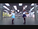 【えみりー&ゆめちゃん】ゾンビ・ディスコティーク 踊ってみた