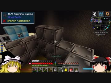 【Minecraft1.10.2】ゆっくりの渇望　その８【工業化MOD】