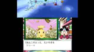夏休みだし桃太郎電鉄2017＃70年目（残り30）